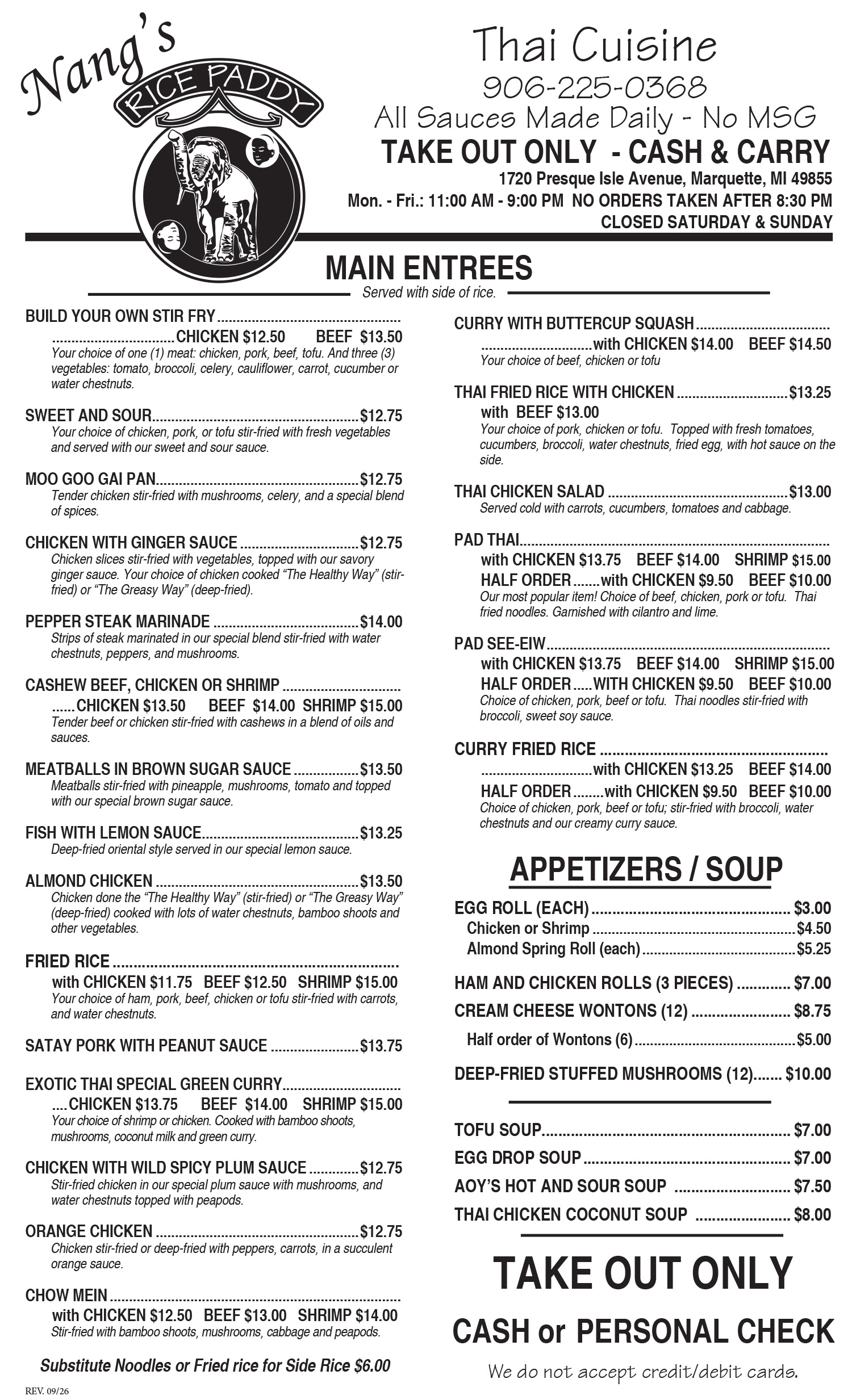 Rice Paddy Menu 2026